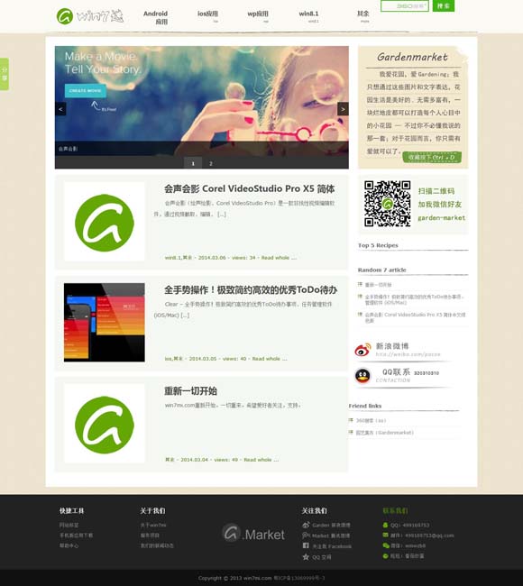 [62021վٶ֪]